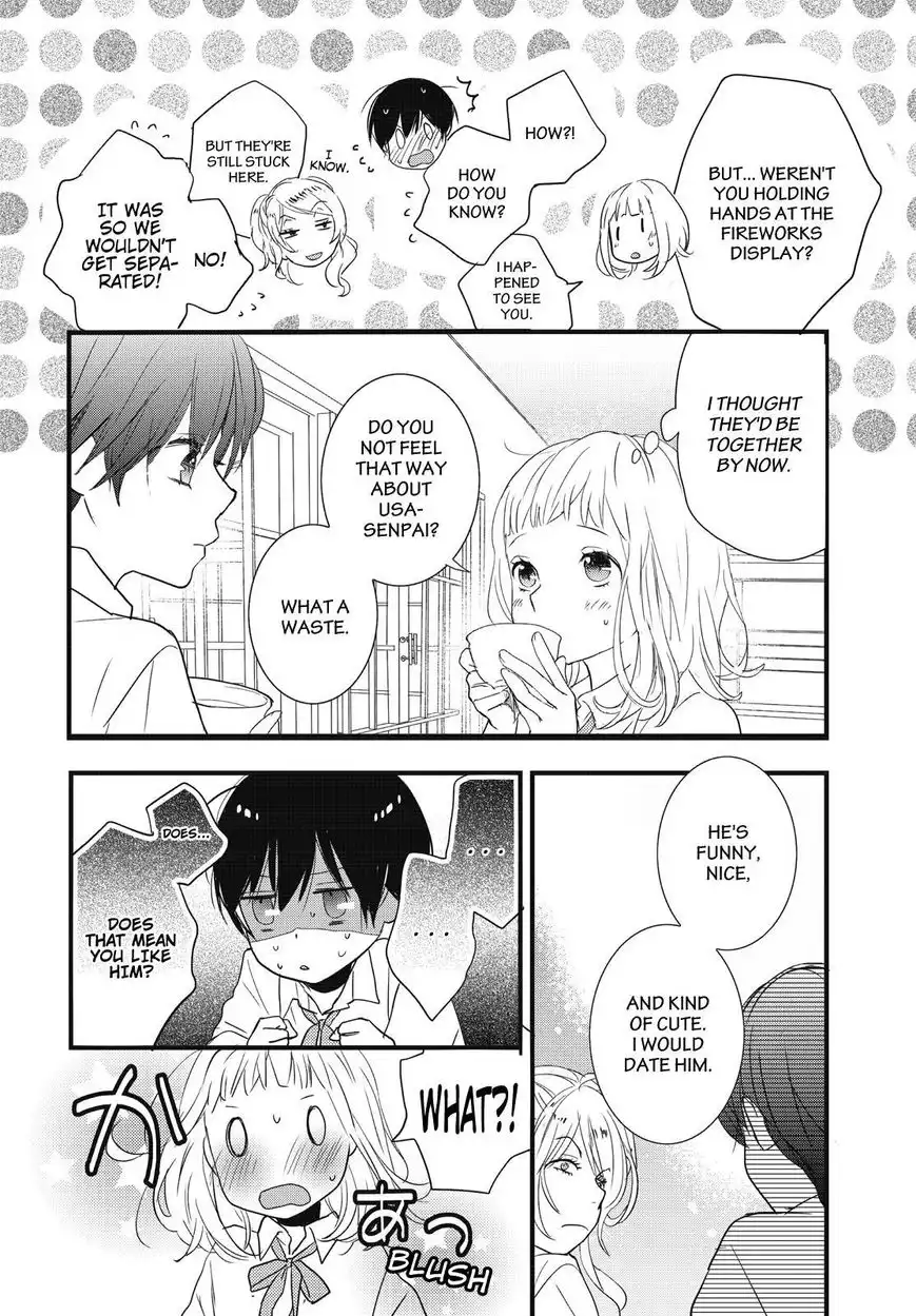 Bokura wa Minna Kawaisou Chapter 77 14